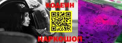 apvp Ирбит