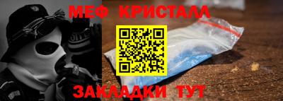 не бодяженный Ипатово