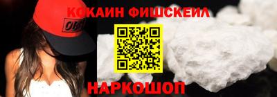 не бодяженный Ипатово