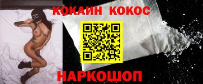 apvp Ирбит