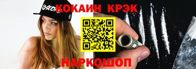 дистиллят марихуана Изобильный