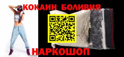 дистиллят марихуана Изобильный