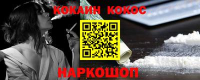 не бодяженный Ипатово