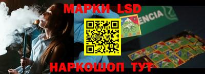 apvp Ирбит
