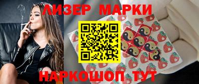 apvp Ирбит