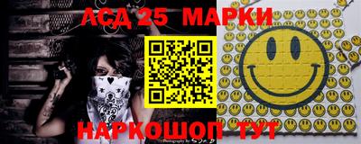 apvp Ирбит