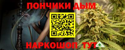 не бодяженный Ипатово