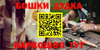 apvp Ирбит