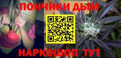 не бодяженный Ипатово