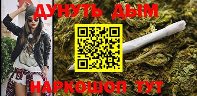 apvp Ирбит