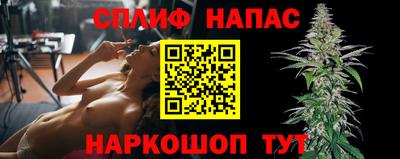 apvp Ирбит