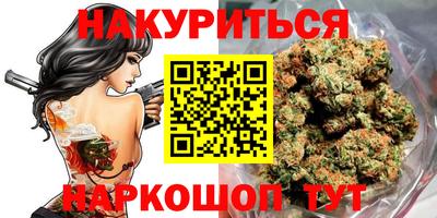 не бодяженный Ипатово