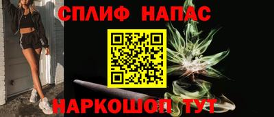 не бодяженный Ипатово