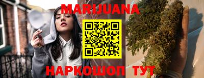не бодяженный Ипатово