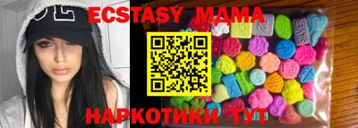 дистиллят марихуана Изобильный