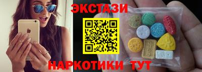МДПВ Кандалакша