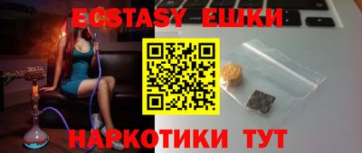 МДПВ Кандалакша