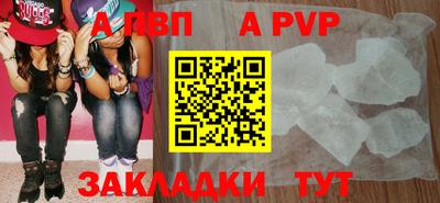 дистиллят марихуана Изобильный