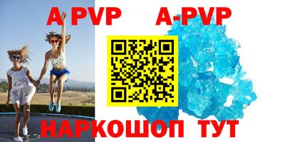 не бодяженный Ипатово