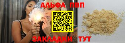 мдпв Камышлов