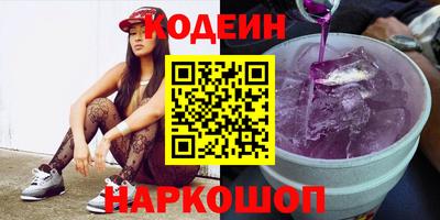 дистиллят марихуана Изобильный
