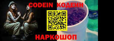 apvp Ирбит