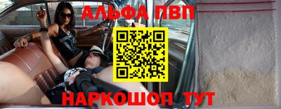 дистиллят марихуана Изобильный