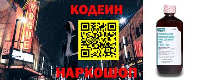 МДПВ Кандалакша