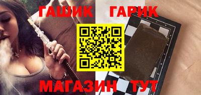 мескалин Тверь