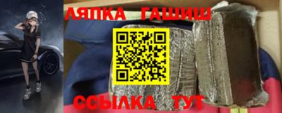 не бодяженный Ипатово