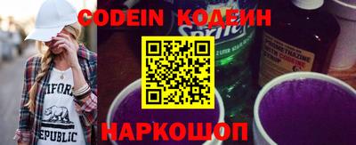apvp Ирбит
