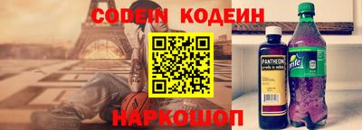 не бодяженный Ипатово