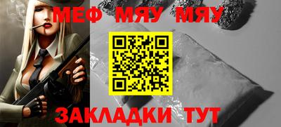 не бодяженный Ипатово