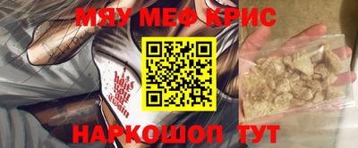 apvp Ирбит