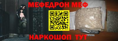 не бодяженный Ипатово