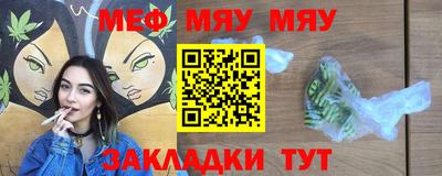 дистиллят марихуана Изобильный