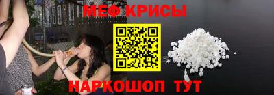 не бодяженный Ипатово