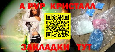 мдпв Камышлов